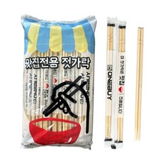 원바이 일회용 젓가락 맛집전용 OPP 500개, 5개, 100개입