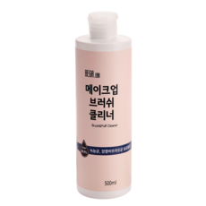 배가 메이크업 브러쉬 클리너 500ml, 3개