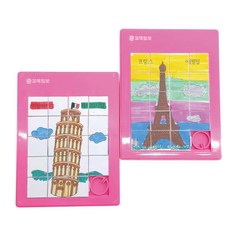 슬라이드 그리기 퍼즐(에펠탑), 19피스, 1개