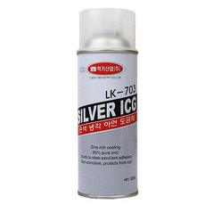 머플러 도색 스프레이 아연도금 마후라 배기 부식방지, 1개