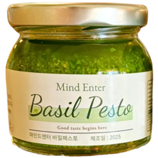 마인드엔터 프리미엄 수제 바질페스토 (산도 0.33 엑스트라버진 국산 잣 24개월치즈) 파스타 샌드위치 샐러드 소스, 230g, 1개