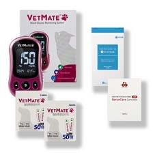 벳메이트 반려동물용 혈당측정기 혈당계+시험지100매+침100개+솜100개 세트, 1세트