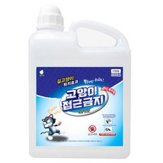 고양이 접근금지 리필 2L, 1개