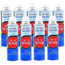 5개 골라담기 락카 스프레이 페인트 31종 색상 락카 리폼 DIY 도색, 필수 배송요청사항 기타사항에 입력해주세요, 1개, 입력필수