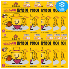 직화 100% 불로구마 고구마 말랭이, 10개, 60g
