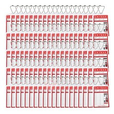 소화기점검표 x 100개 세트 구성품(포리팩+군번줄+속지)