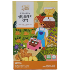 엉클베리하우스 유기농 생강도라지진액 20gx10개입, 10개, 20g