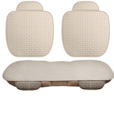 세일왕 자동차 방석 사계절, 1세트, 아이보리