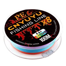 스펙트라 PE라인 오색 8합사 합사줄 낚시줄 100m 500m, 0.8호, 1개