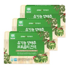 GNM자연의품격 유기농 양배추 브로콜리 진액, 90ml, 90개