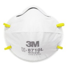 [극동] 3M 방진마스크 안면부여과식 방진마스크 8710L 방진2급 산업용 작업용, 20매