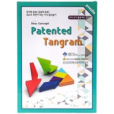 퍼즐리아 자석칠교 유아유치 활용세트, 1인용, 1세트