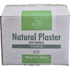 방향제용석고 방향제석고가루 1kg 20개 1box