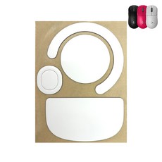 로지텍 마우스 3M 피트 G102 G304 G703 G PRO 지슈라 MX 마스터 애니웨어 등, G Pro X 슈퍼라이트 1세대 화이트