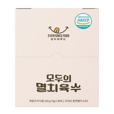 모두의 멸치육수 120g 30인분 해물육수 다시팩 고체육수 코인육수 조미료 가루 분말 동전, 1개