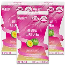 6중복합기능성 다이어트 보조제 식약처인증 가르시니아 뱃살 내장지방 체지방 분해 컷팅제 HCA 비타민, 60정, 3개