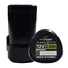 웍스 12V 2.5Ah 호환 배터리 국내제조 삼성SDI정품셀사용 보증A/S 1년, 1개