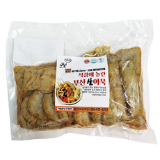 밀가루없는 100%명태살어육 건강부산고급찐 모듬어묵 (3~4인분), 1개, 700g