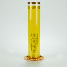 [박스&반박스] 식물성 팜유초모음 고급형(백색) 연화양초, 7일초 고급형-노랑(1박스20개), 20개