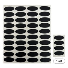 익스3.0 인옵1.1 마우스피트 프로인텔리 전용 그라인딩텍 브레이킹 0.7mm, 블랙 브레이킹 0.7mm