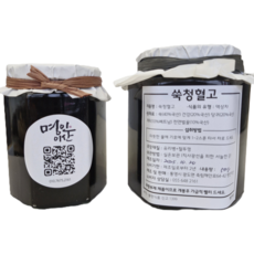 명인이산 쑥청혈고 쑥혈차 쑥청차 쑥차 계피 당귀를 담은 전통 발효차 약선발효, 500g, 1세트, 2개입, 쑥청 가족형