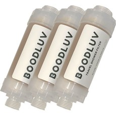 부드럽 여행용 석회수 샤워 필터 양이온교환수지 샤워기, 양이온 석회수필터, 3개