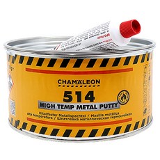 독일제 카멜레온 514 고온 금속 퍼티 알루미늄 아연 빠데 1.4kg, 1개