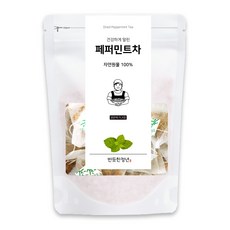 페퍼민트차 생분해 티백 HACCP 인증, 1g, 1개, 30개입