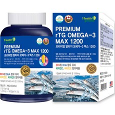 헬스프랜드 미국 프리미엄 rTG 알티지 오메가3 1200 6개월분 EPA DHA 비타민D 비타민E 함유 혈행개선 영양제, 180정, 1개