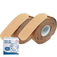 [4개월분] 대용량 입벌림방지밴드 수면 코골이 숙면 120p, 1개