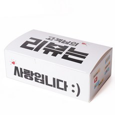 PR화이트지 접이식 치킨박스 리뷰(소) 200개입, 200개