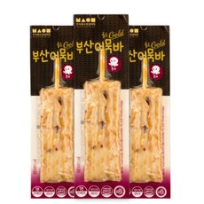 부산어묵 해물가득문어 어묵바, 20개, 70g