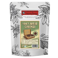 바리스타퀸 1987 레트로 다방커피 파우더, 1kg, 1개입, 2개
