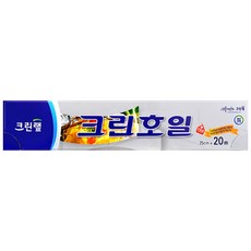 홈하우스 크린랲 알루미늄으로 만든 쿠킹호일 크린호일, 3개