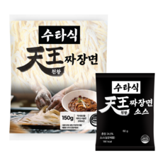 트러플향이 들어간 수타식 천왕 짜장면 대용량 (1인분), 20팩