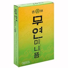행림 무연미니뜸, 180개