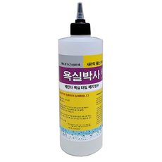 욕실 방수제 액상유리 울트라-600-타일메지 줄눈 크렉 침투형 액상 세라믹 SiO2, 250ml, 250ml, 1개
