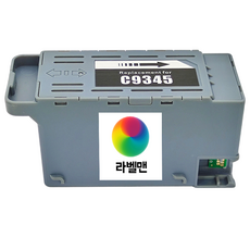 앱손 호환 유지보수 박스, 1개, 블랙