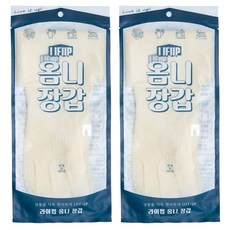 김장철 [라이펍] 특수소재 옴니 니트릴 고무장갑 2세트 (두꺼운 니트릴 식품용 요리용 고무장갑)_김창철 손 보호 식품용 설거지, 소(S), 5개