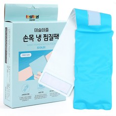 테슬테즐 손목 냉 찜질팩 스카이블루, 1개