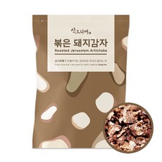 (1+1행사) 산그리메 국내산 볶은 돼지감자 500g+500g(총1.0kg) 식수대용, 2개