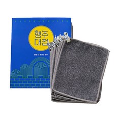 욕실 주방 행주대첩 만능 물때 제거 지우개 클리너, 1세트
