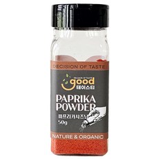 굿테이스티 파프리카시즈닝 50g 파프리카 분말 가루 향신료 시즈닝 파우더, 1개