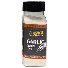 굿테이스티 마늘분말 100g 마늘가루 갈릭파우더 향신료 시즈닝 파우더, 1개