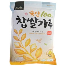 삼진식품 국산 찹쌀가루 1kg 쌀가루, 1개
