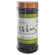 삼진식품 볶음흑깨 200g 검정깨 검은깨 흑임자, 1개