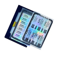 네임에이드 골프 네임스티커 패키지(클럽용 캐디백용 보관케이스), 06-706G-홀로그램, 1개