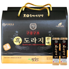 구증구포 도라지로만 만든 약제천궁 흑도라지 진액 스틱 30포 도라지청 100% 국산 선물포장, 2박스, 30개입, 10ml
