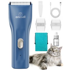 Oneisall 고양이 바리깡 저소음 무선 방수, 1개, 파란색