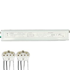 FPL 안정기 36W 2등용 + PL소켓 세트, 1세트